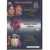   BHARATHA VILAS - GOWRAVAM - MOONDRU DEIVANGAL  - 3 IN 1  DVD.